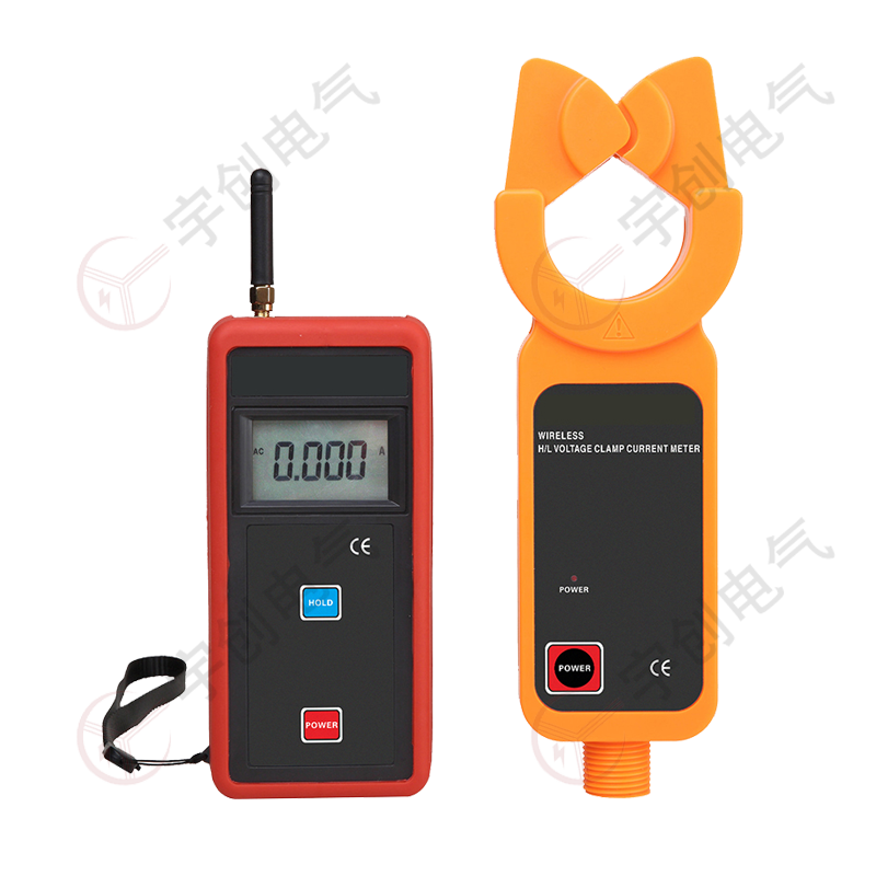 商洛YC-X9000B无线高低压钳形电流表 商洛YC-X9000B无线高低压钳形电流表