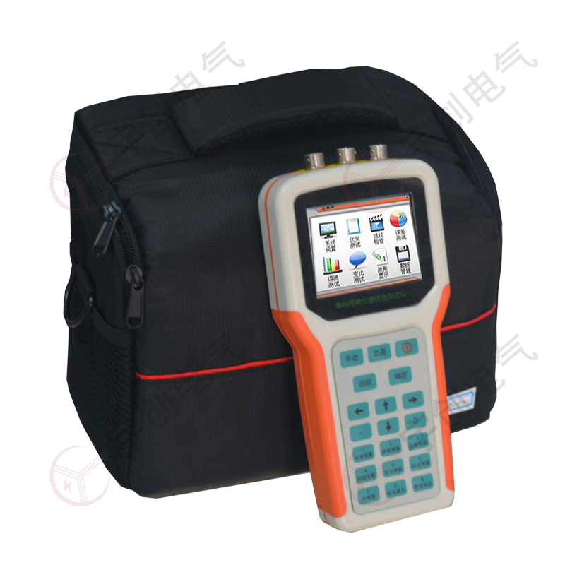 商洛YC-X304单相用电检查综合测试仪