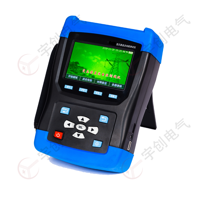 商洛YC-S301C手持式回路电阻测试仪 商洛YC-S301C手持式回路电阻测试仪