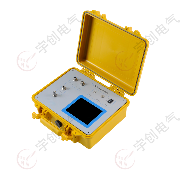 商洛YC-QZH3 SF6气体综合测试仪 商洛YC-QZH3 SF6气体综合测试仪