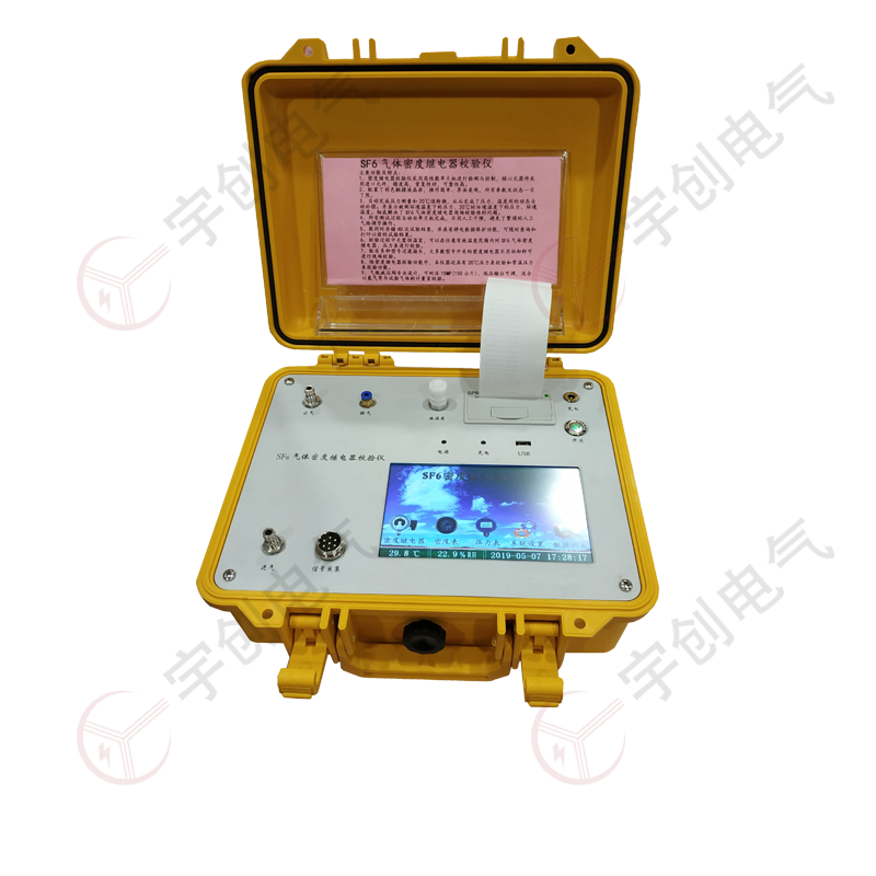 商洛YC-QMD20 SF6气体密度继电器校验仪