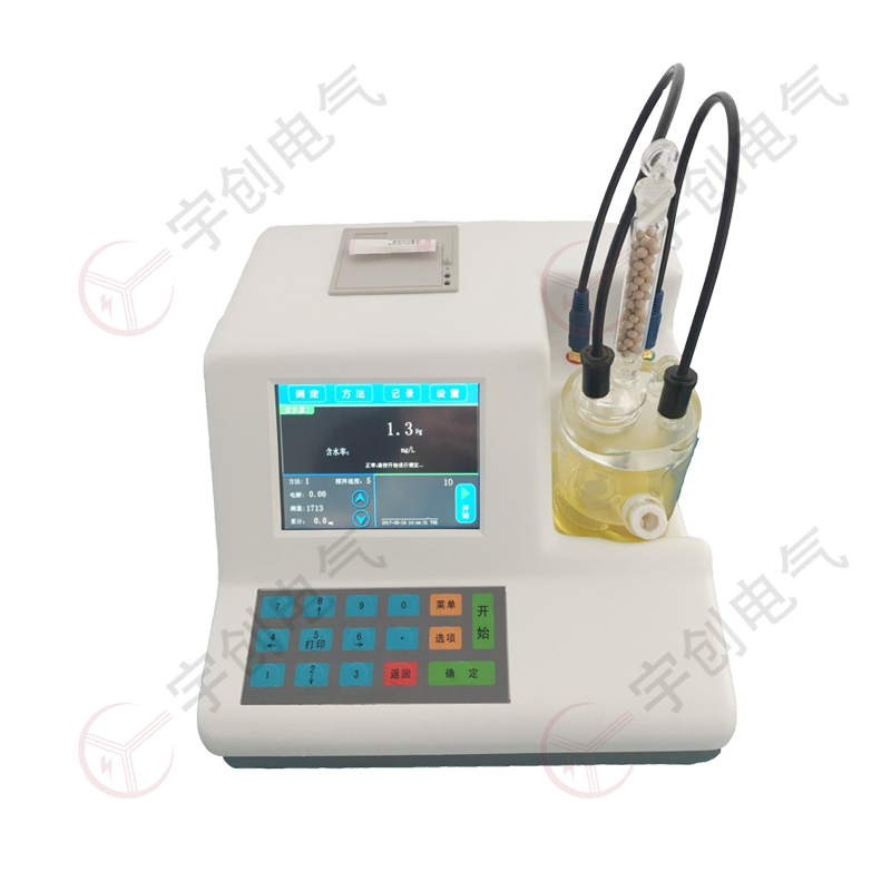 商洛YC-Y907微量水分测试仪 商洛YC-Y907微量水分测试仪