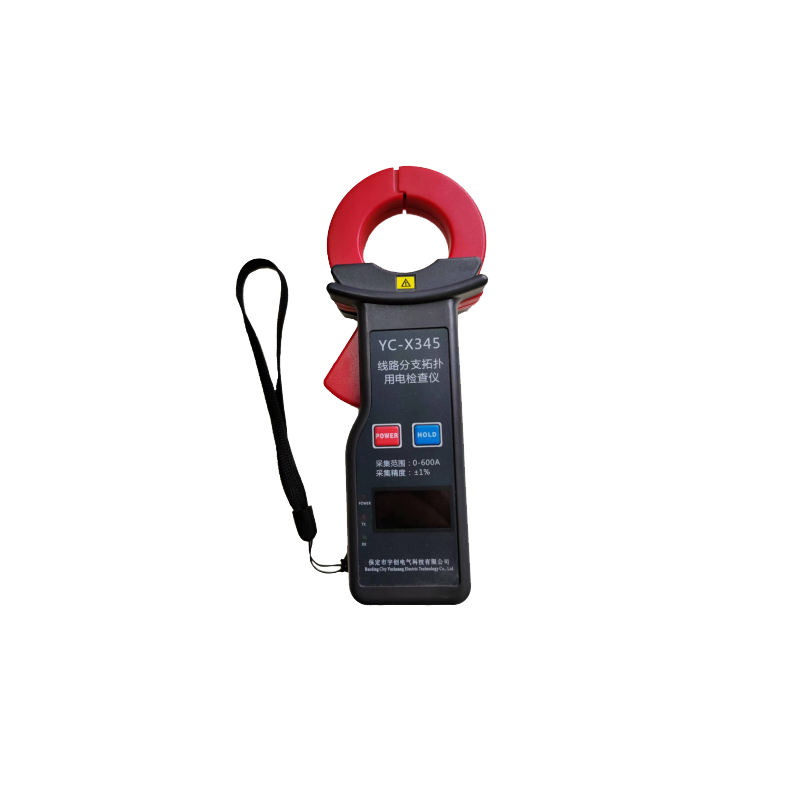 商洛YC-X345线路分支拓扑用电检查仪